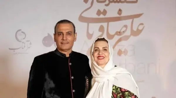 عکس علی قربان زاده باهمسرش