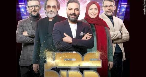 عکسهای ژاله صامتی در عصر جدید