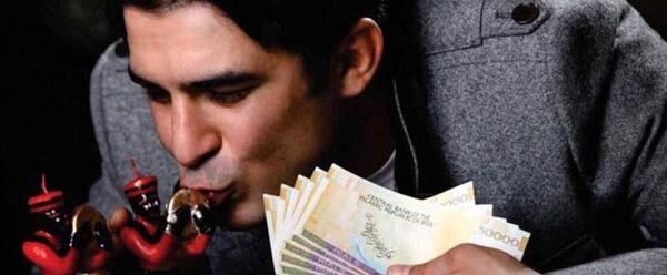 عکس خواب یوسف