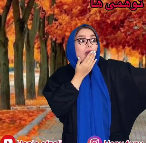 عکس غول چراغ جادو در ایران