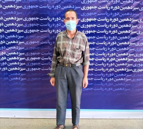 عکس غول چراغ جادو در ایران