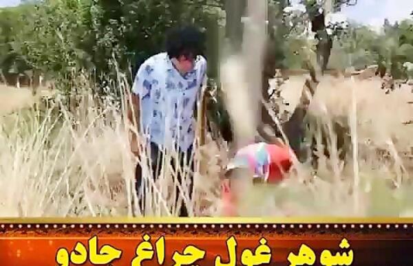 عکس غول چراغ جادو در ایران