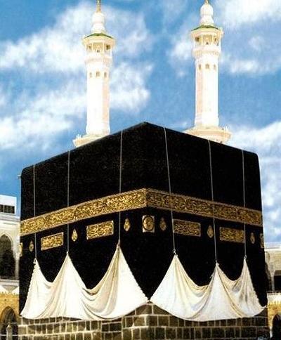 عکس تصویر خانه خدا