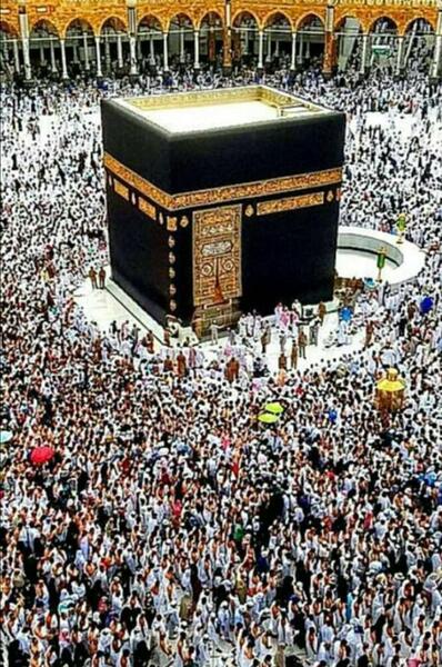 عکس تصویر خانه خدا