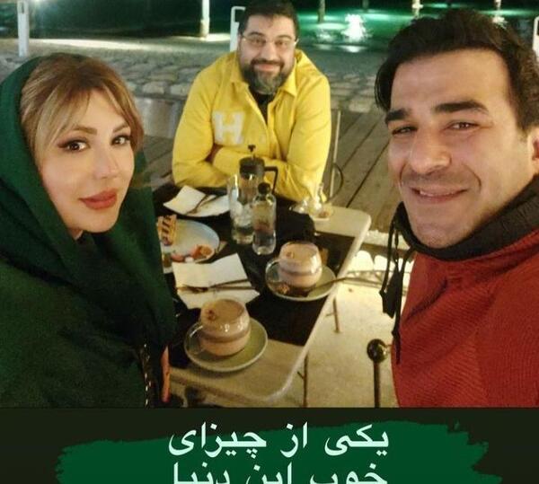 عکس دوست پسر نیوشا ضیغمی