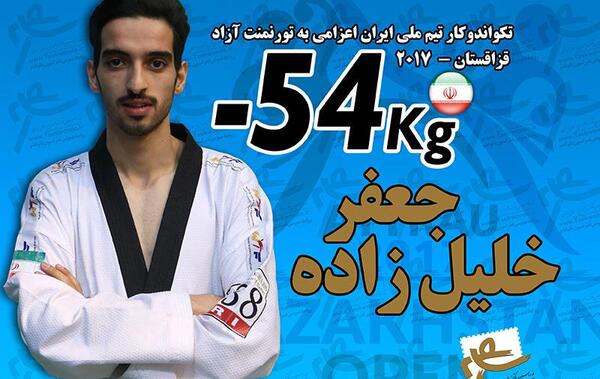 عکس صادق دهقانی