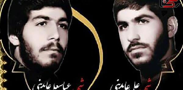 عکس محسن عابدینی
