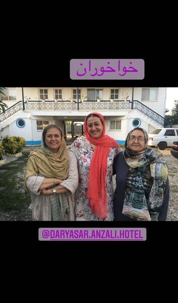 عکس فاطمه هاشمی