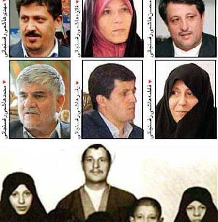 عکس فاطمه هاشمی