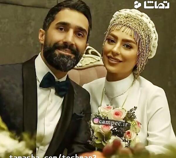 عکس عروسی رضا روحانی و فرانک