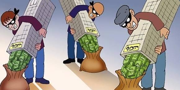 عکس ضرب المثل قطره