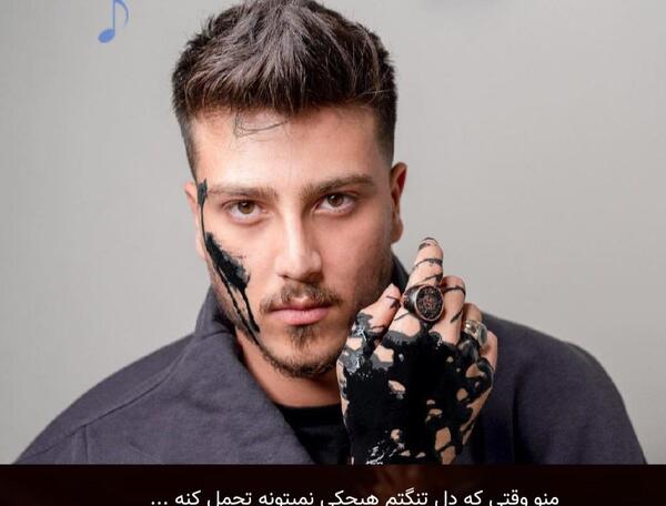 عکس دوست دختر یونا احمدی