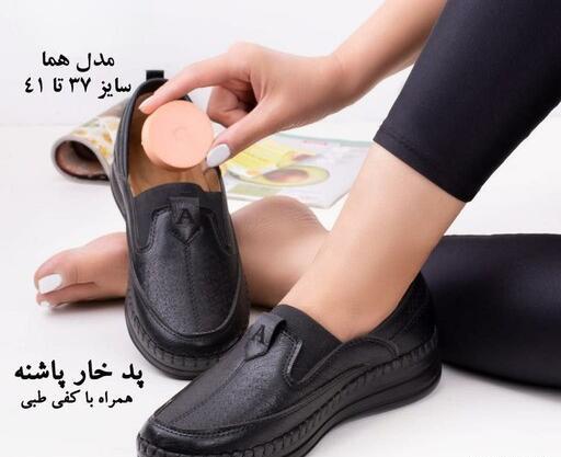 عکس کفش زنانه چرم