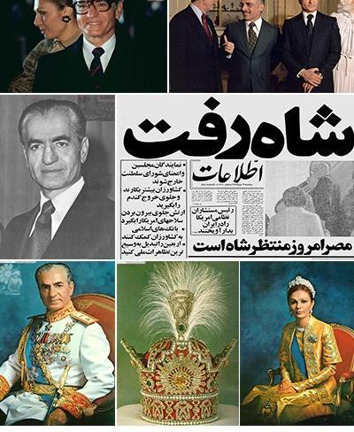 عکس شاه رضا پهلوی
