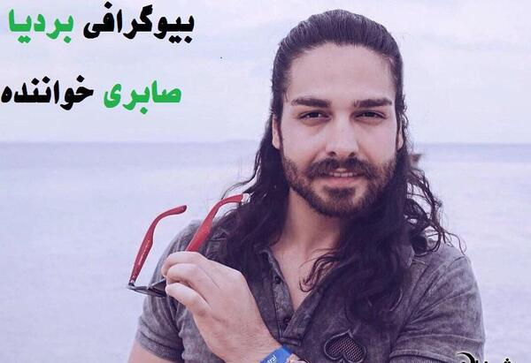 عکس های اینستاگرام بردیا کچیان