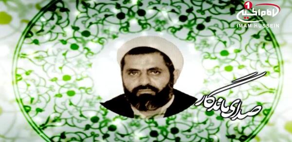 عکس برای وضعیت واتساپ روز عاشورا