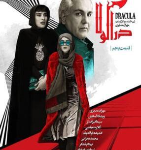 عکس جدید بدون آرایش دنیا جهانبخت