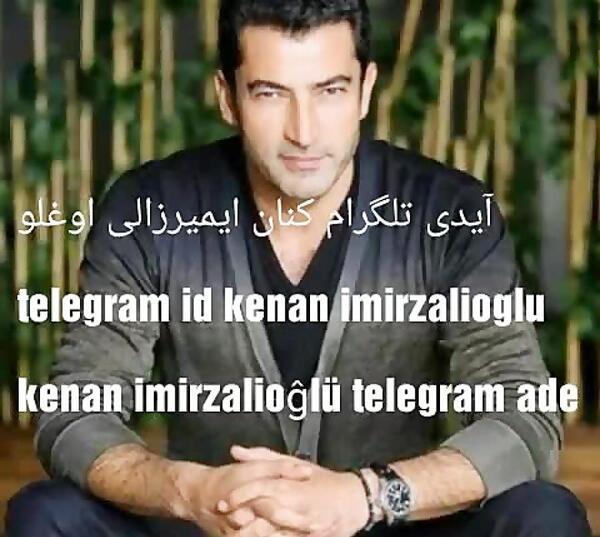 عکس های کنان ایمیرزالی اوغلو