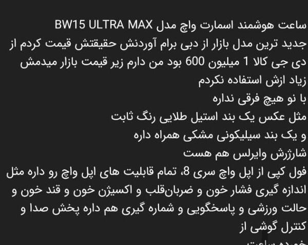 عکس پروفایل عشق ثابت کردنیه