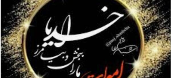 عکس برای وضعیت واتساپ پنجشنبه اموات