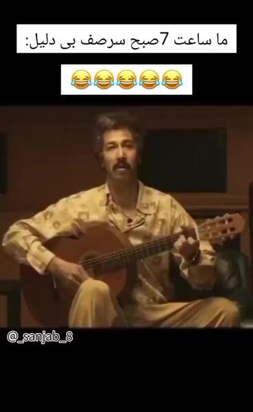 عکس زن لولو خان واقعی