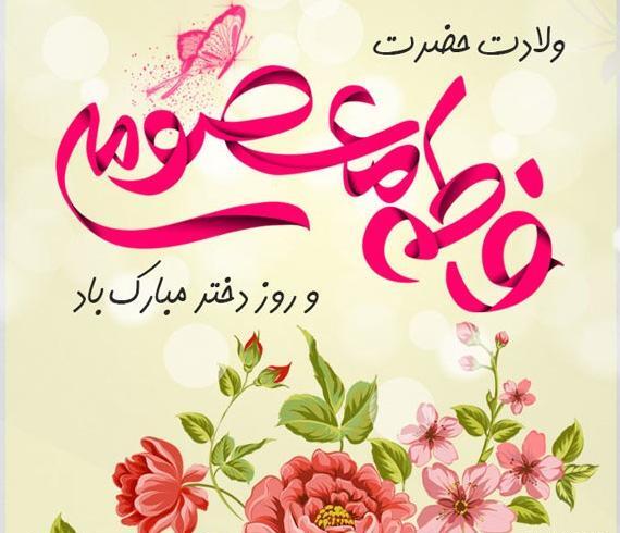 عکس زن لولو خان واقعی