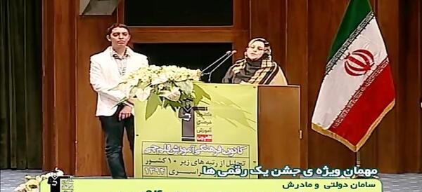 عکس آقای کاظم قلم چی