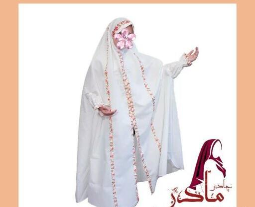 عکس چادر جشن تکلیف زیبا