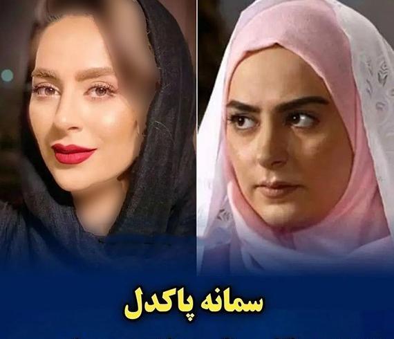 عکس بهزاد و یلدا