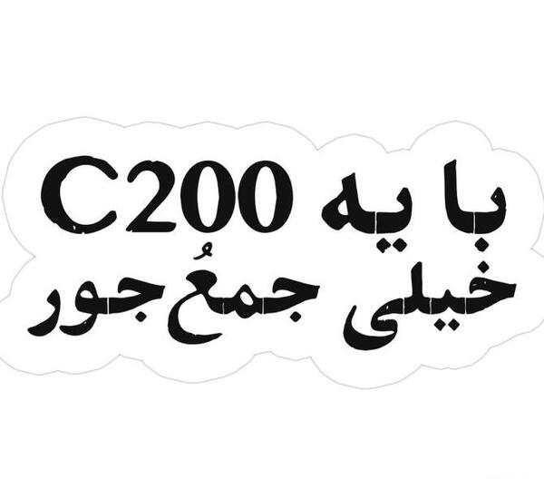عکس پری دریایی خلسه