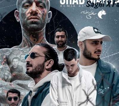 عکس پری دریایی خلسه