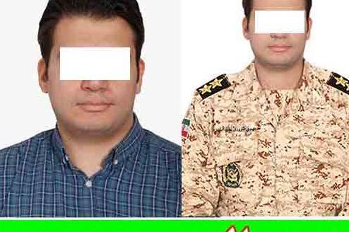 عکس پری دریایی خلسه