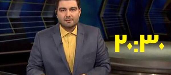 عکس مریم نمازی