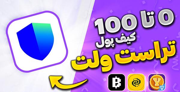 عکس هایلایت اینستا زرد