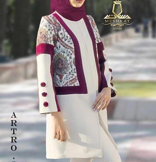 عکس مدل مانتو جدید پاییزی دخترانه