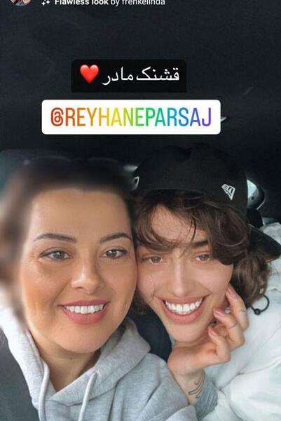 عکس جدید از ریحانه پارسا