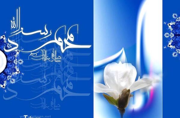 عکس تصاویر روز ارتش جمهوری اسلامی