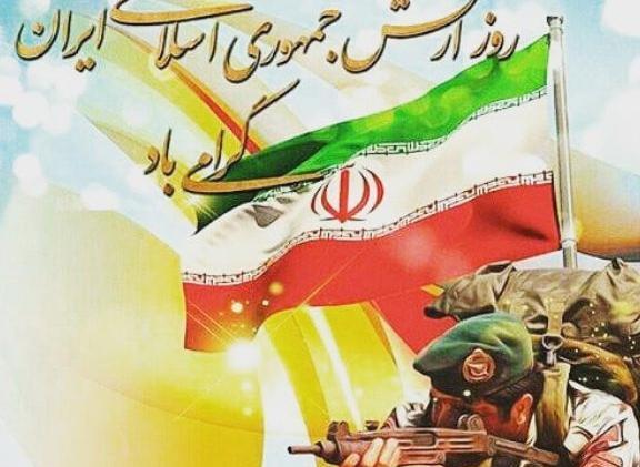 عکس تصاویر روز ارتش جمهوری اسلامی