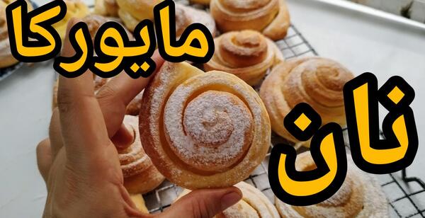عکس عروسی آنا و السا