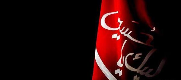 عکس شب اول محرم