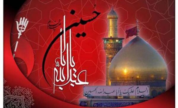 عکس شب اول محرم