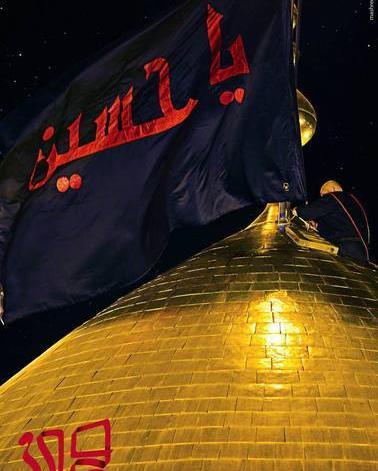 عکس شب اول محرم