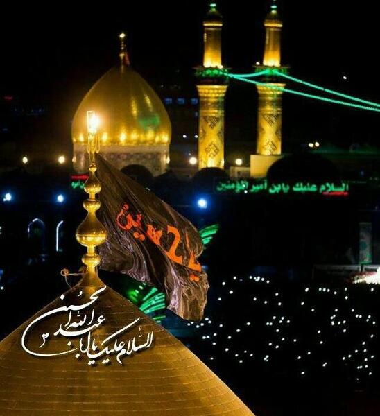 عکس شب اول محرم
