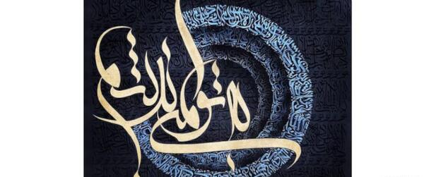 عکس مهسا صالحی