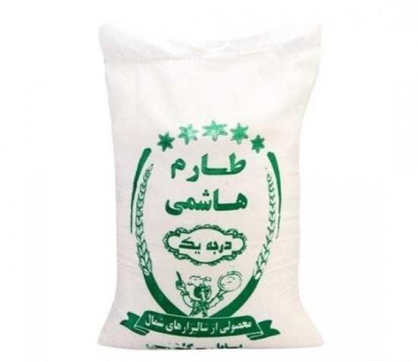 عکس مهسا صالحی