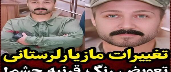 عکس جدید شهره لرستانی با ریش و سبیل