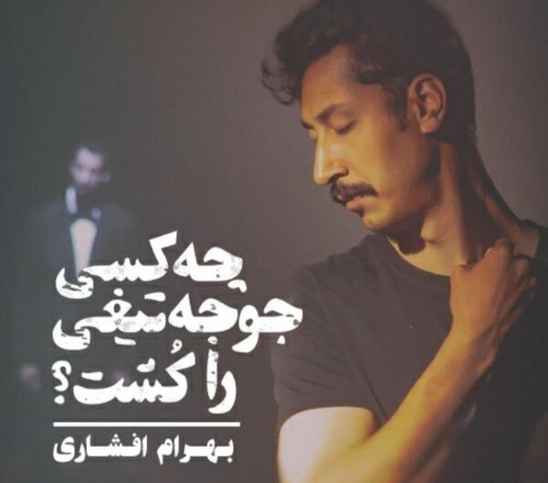 عکس جوجه تیغی عاشقانه