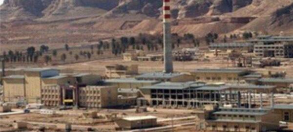 عکس هوایی حادثه نطنز