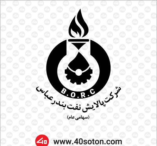 عکس لوگو شرکت نفت