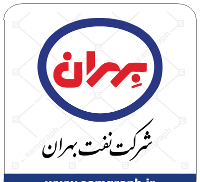 عکس لوگو شرکت نفت